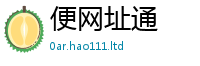 2025年天天免费资料向7777788888管家婆王中王佛祖天书